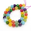 Mixed Color Natural Agate Beads Strands X-G-O016-01-2