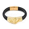 Microfiber Leather Cord Bracelets BJEW-P328-09G-1