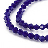 Opaque Solid Color Glass Beads Strands GLAA-Q080-4mm-B14-3