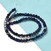 Natural Lapis Lazuli Beads Strands G-G085-B02-02-2