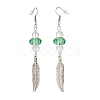 Feather with Round Beads Long Dangle Earrings for Girl Women EJEW-JE04681-02-3