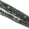 Gemstone Beads Strands GSR4MMC146-1-3