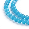 Natural Mashan Jade Round Beads Strands G-D263-4mm-XS20-3