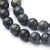 Gemstone Beads Strands GSR146-1-2