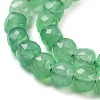 Natural Green Aventurine Beads Strands G-H028-A02-01-4