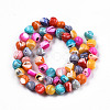 Natural Trochid Shell/Trochus Shell Beads Strands SSHEL-N032-56-2