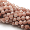 Grade AAA Natural Gemstone Sunstone Round Beads Strands G-E251-34-4mm-3