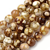Natural Fire Crackle Agate Beads Strands G-Q462-67-8mm-1