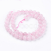 Natural Rose Quartz Bead Strands X-G-R193-13-8mm-2