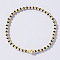 Bohemian Style Seed Beaded & Pearl Stretch Bracelet for Women