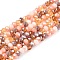 Electroplate Glass Beads Strands, Faceted(32 Faceted), Rondelle, PeachPuff, 2.5x2mm, Hole: 0.6mm, about 190~197pcs/strand, 15.35~16''(39~40cm)