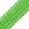 Transparent Glass Beads Strands, Faceted, Frosted, Rondelle, Lime Green, 6x4.5mm, Hole: 1.4mm, about 84~85pcs/strand, 41.5~42cm