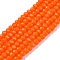 Opaque Solid Color Glass Beads Strands, Faceted, Rondelle, Coral, 2.5x2mm, Hole: 0.7mm, about 154~161pcs/strand, 12.675~12.87 inch(32.5~33cm), about 90~100 strands/set