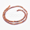 Electroplate Natural Fire Crackle Agate Beads Strands G-K256-47-4mm-2