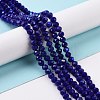 Electroplate Opaque Solid Color Glass Beads Strands EGLA-A034-P10mm-L12-4
