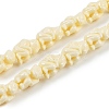 Synthetic Coral Carved Beads Strands CORA-C003-04-1