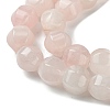 Natural Rose Quartz Beads Strands G-H023-A14-01-4