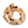 Natural Yellow Hematoid Quartz/Golden Healer Quartz Beads Strands G-E571-34B-3