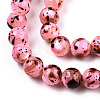 Drawbench Style Dyed Natural Freshwater Shell Beads Strands SHEL-T019-01C-2