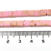 Synthetic Imperial Jasper Beads Strands G-F762-A08-01-5