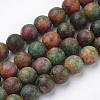 Natural & Dyed Agate Beads Strands G-S276-05-1