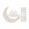 Eid Mubarak Wooden Ornaments WOOD-D022-A06-2