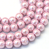 Baking Painted Pearlized Glass Pearl Round Bead Strands X-HY-Q003-6mm-47-1