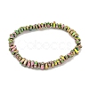 Oval Rainbow Plated Synthetic Non-magnetic Hematite Beaded Stretch Bracelets for Women Men BJEW-K242-01-1