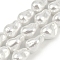 Electroplated Shell Pearl Beads Strands, Nuggets, White, 22.5x15.5x15mm, Hole: 0.8mm, about 19pcs/strand, 15.87''(40.3cm)