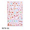 Festival Theme Nail Art Stickers, for Nail Tips Decorations, Christmas Themed Pattern, 153x93x1mm