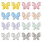 Pandahall 80Pcs 8 Colors Opaque Acrylic Beads, Glitter Beads, Butterfly, Mixed Color, 17x20x5.5mm, Hole: 1.6mm, 10pcs/color