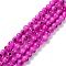 Handmade Evil Eye Lampwork Round Bead Strands, Deep Pink, 6mm, Hole: 1mm, about 64pcs/Strand, 14.57''(37cm)