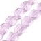 Frosted Glass Beads Strands, Imitation Gemstone, Faceted, Nuggets, Plum, 12x9.5x6.5mm, Hole: 0.9mm, about 50pcs/strand, 23.23~23.62''(59~60cm)