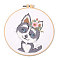 DIY Puppy Dog Embroidery Kit for Beginners, Included Plastic Embroidery Hoop, Needle, Threads, Cotton Fabric, Siberian Husky Pattern, Hoop: 20x20cm