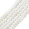 Electroplate Opaque Solid Color Glass Beads Strands, Half Rainbow Plated, Faceted, Rondelle, White, 6x5mm, Hole: 1mm, about 83~85pcs/strand, 38~39cm