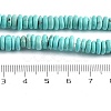 Synthetic Howlite Beads G-H088-01-5