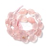 Rough Raw Natural Rose Quartz Beads Strands G-G010-15-2