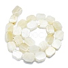 Natural White Moonstone Beads Strands G-K245-K01-01-2