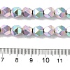 Baking Painted Synthetic Non-Magnetic Hematite Beads Strands G-I364-P01-02-4