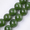 Natural Canadian Jade Beads Strands G-S333-12mm-024-1