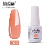 8ml Special Nail Gel MRMJ-P006-I004-1