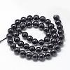 Natural Black Tourmaline Beads Strands G-R446-8mm-19-2