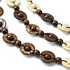 Dyed Natural Coconut Flat Round Beaded 3 Layer Necklaces NJEW-A007-02A-3