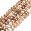 Electroplated Natural Golden Silk Jade Round Beads Strands G-L598-A07-02-1