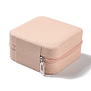 Square PU Leather Jewelry Zipper Storage Boxes CON-K002-04D-2