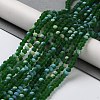 Transparent Glass Beads Strands EGLA-A044-T6mm-MB24-2