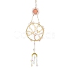 Flat Round with Tree of Life Copper Wire Wrapped Natural Citrine Chip Pendant Decorations AJEW-Q143-10-3