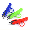 Plastic Handle Stainless Steel Sharp Scissors TOOL-R076-19-B-1