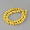 Synthetic Crackle Quartz Beads Strands GLAA-S134-10mm-17-2