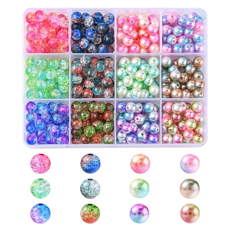 360Pcs 12 Style Rainbow ABS Plastic Imitation Pearl Beads OACR-YW0001-02-1